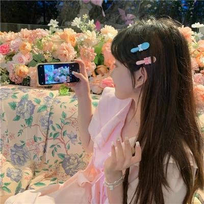 缘分接下来